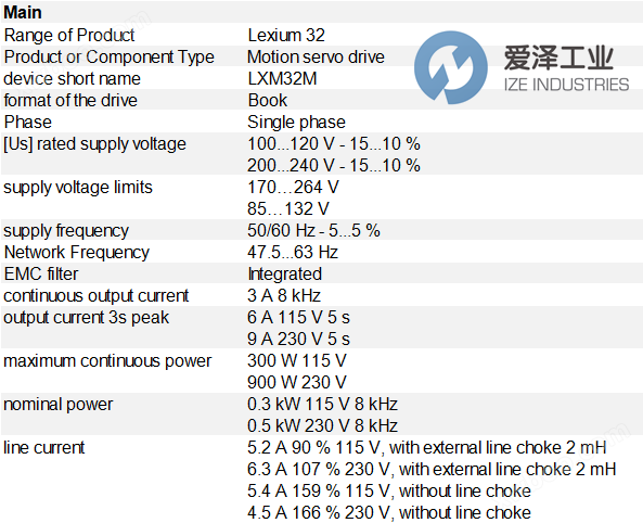 <strong><strong>SCHNEIDER运动伺服驱动器LXM32MU90M2</strong></strong> 爱泽工业 ize-industries.png