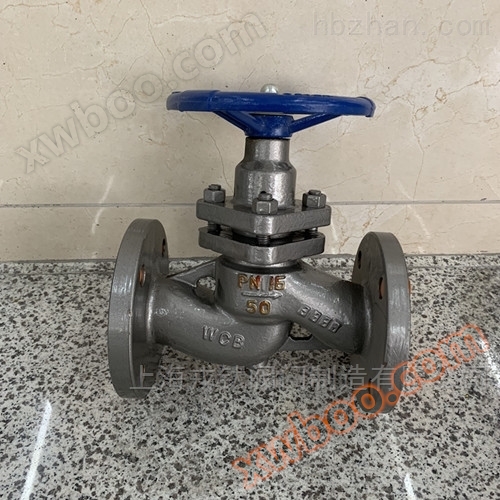 Y<strong>U41S柱塞阀</strong> Y<strong>U41S柱塞阀</strong>