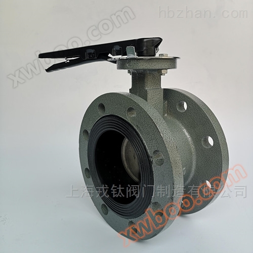 <strong>手柄蝶阀</strong>