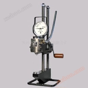 KING Brinell hardness tester from the United States