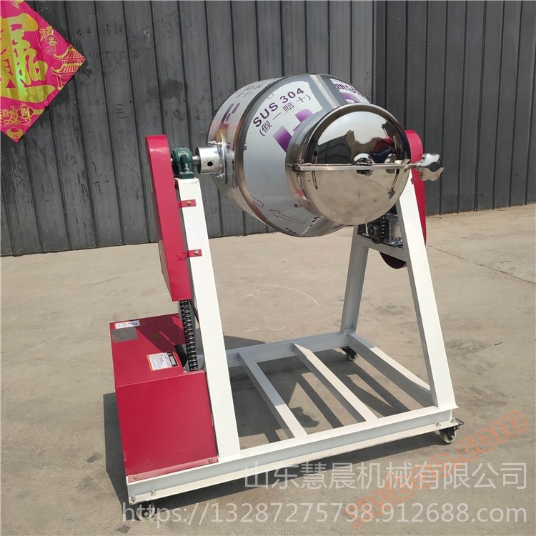 Mezcladora de tambor de huichen mezcladora de acero inoxidable mezcladora de piensos mezcladora de polvo de válvula de mariposa de 50 kilogramos mezcladora de polvo mineral