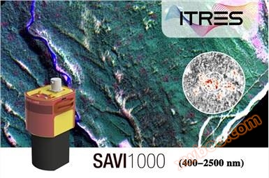 Аппаратура для получения изображений SAVI - 1000