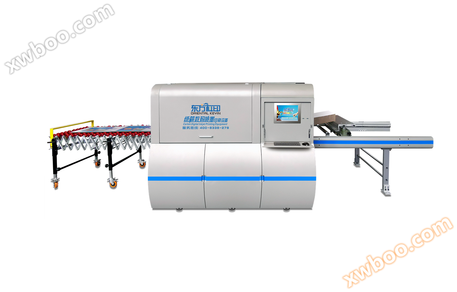 A-600 series cardboard box (paperboard) color digital inkjet printing equipment