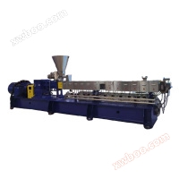 PP cika calcium foda biyu dunƙule granulator