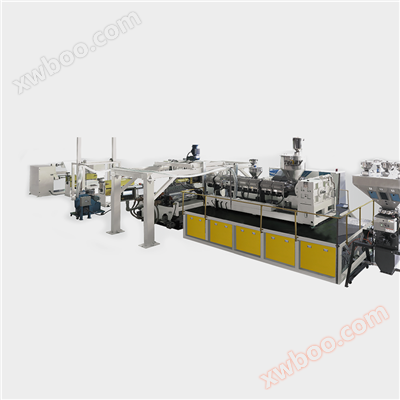 PP/PE/PS/EVA/EVOH多层复合阻隔片材生产线